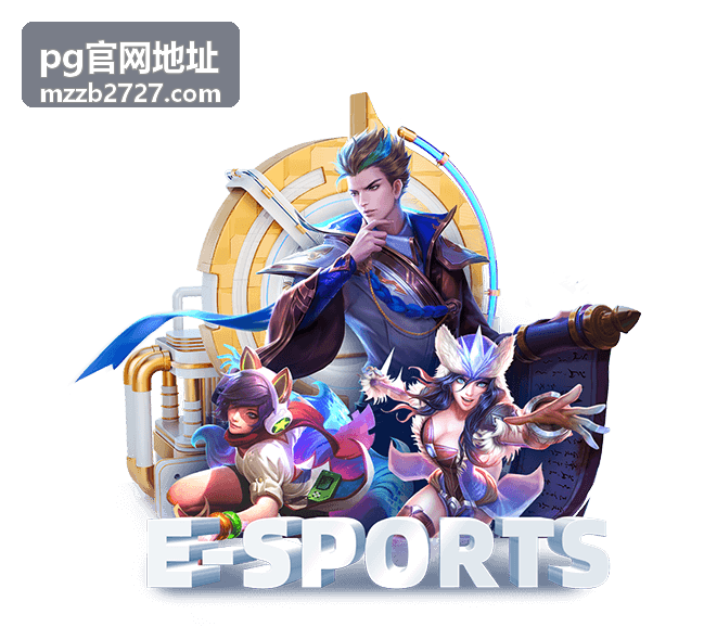 pg官网地址条目变更记录配图